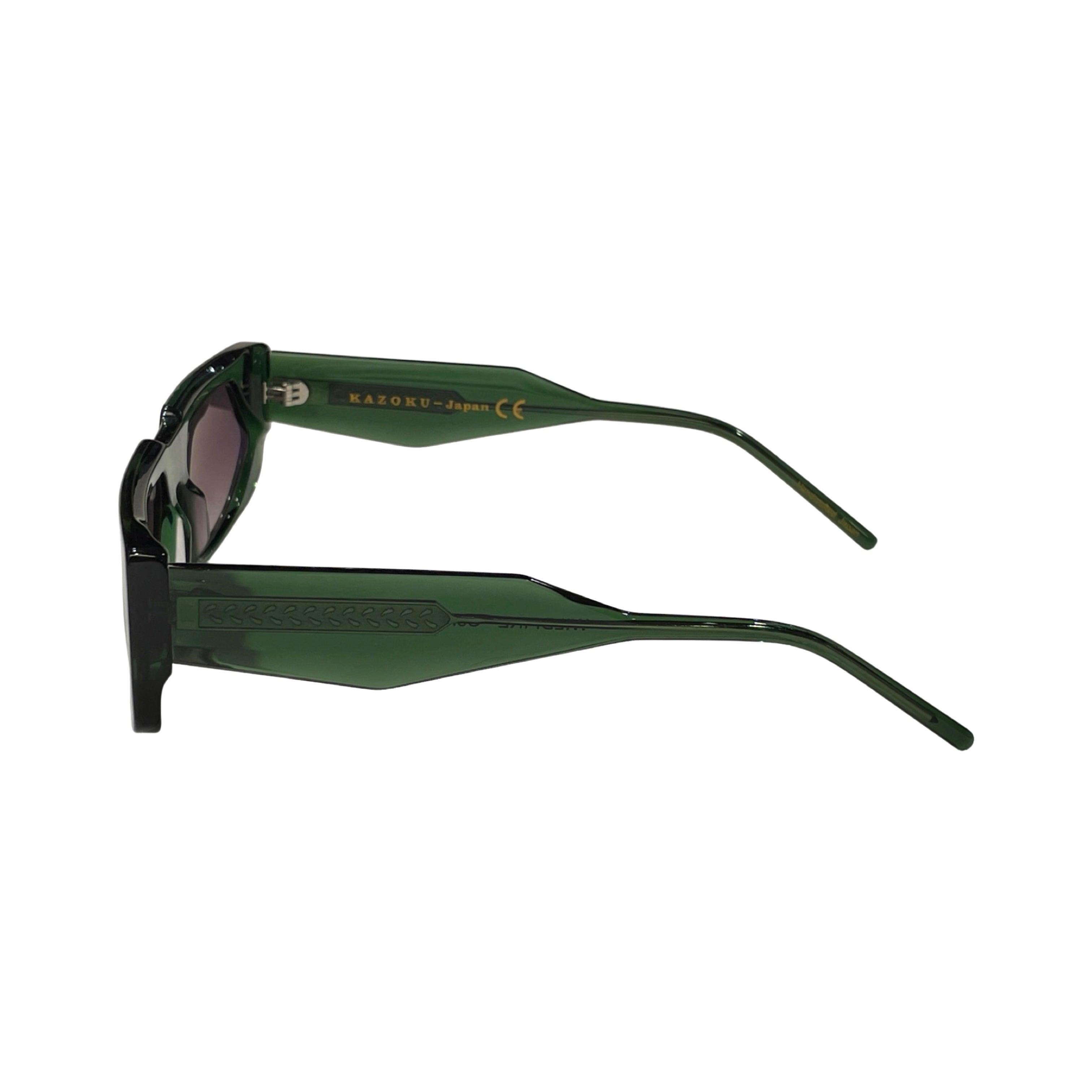 Wildfire Gradient CR39 Sunglasses - U-Fit Bridge